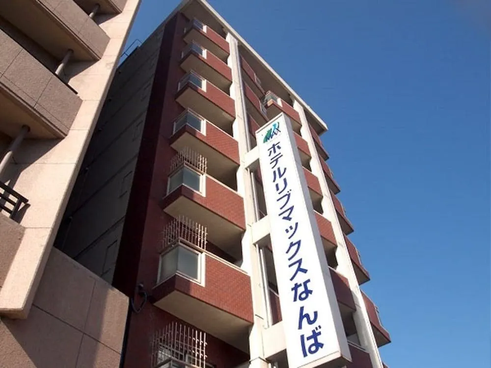 Hotel Livemax Osaka Namba