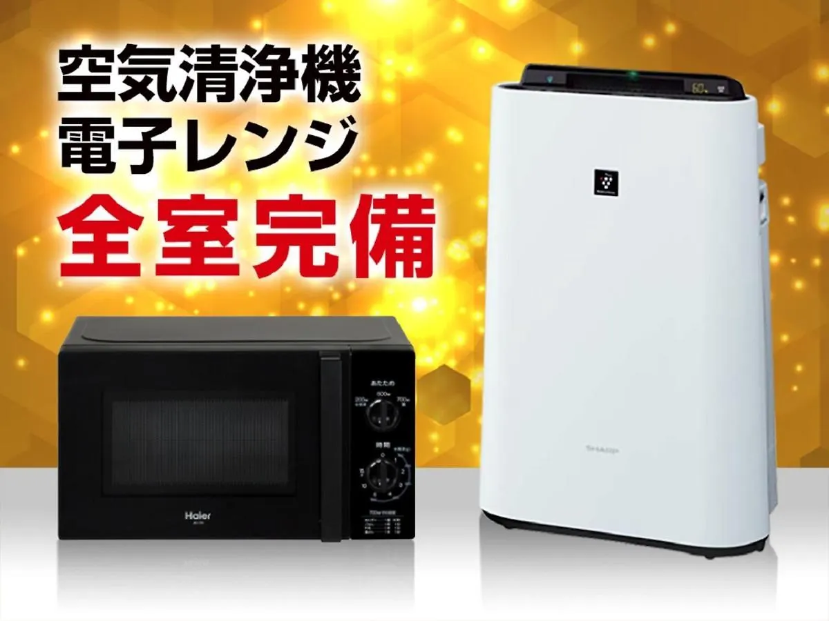 Hotel Livemax Osaka Namba
