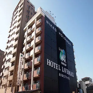 Hotel Livemax Osaka Namba 2*,  Japan