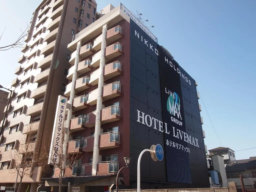 Hotel Livemax Osaka Namba