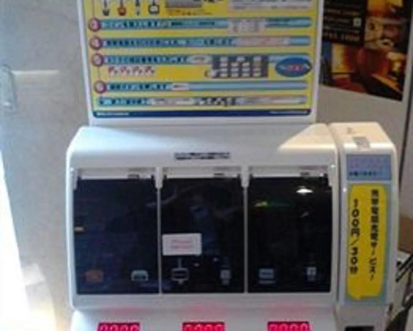 Hotel Livemax Osaka Namba