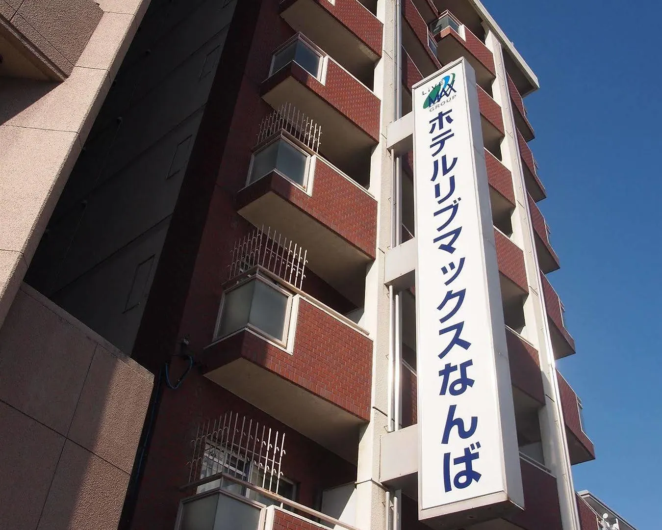 Hotel Livemax Osaka Namba